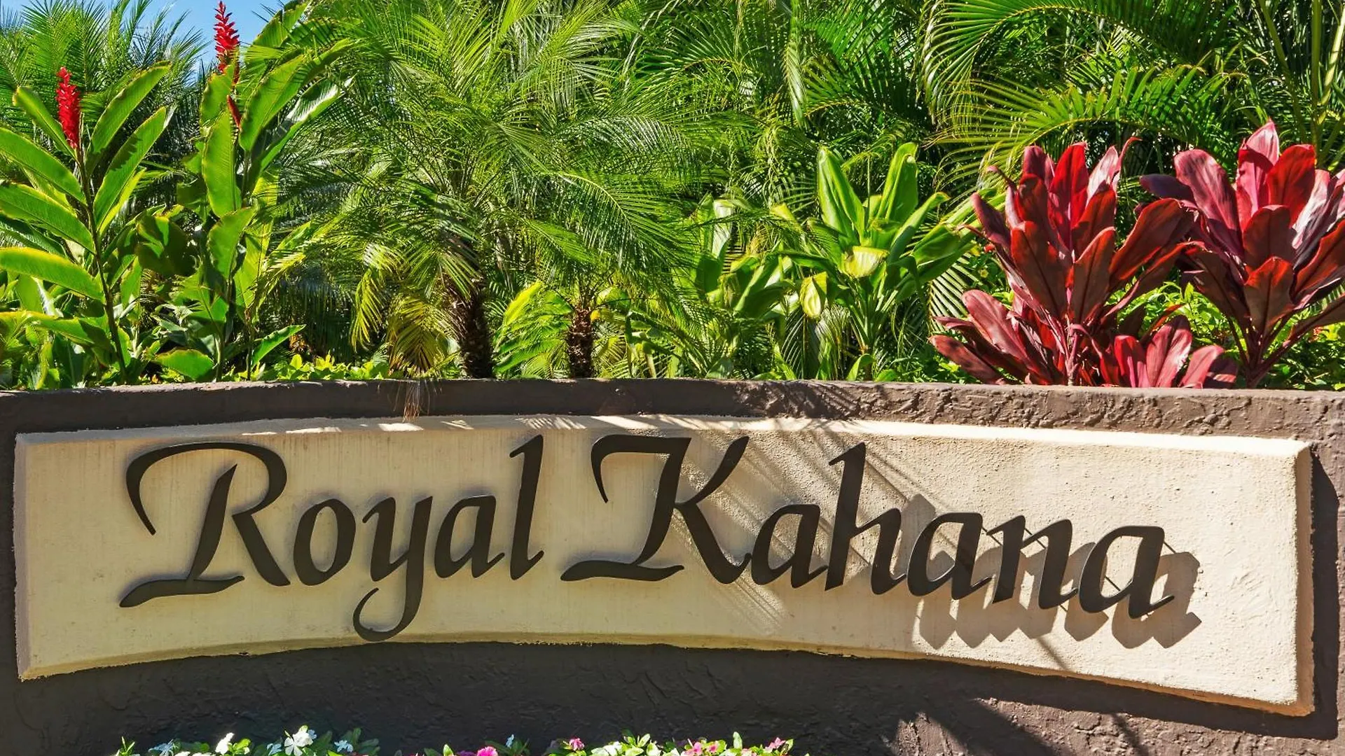 アパート Royal Kahana 1010 米国